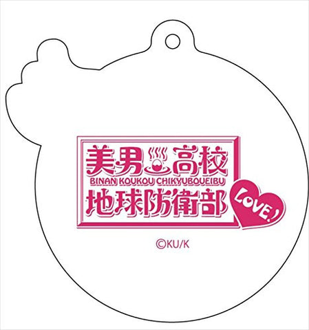 Binan Koukou Chikyuu Boueibu Love! - Gero Akoya - Keyholder - Reflector - Reflector Keychain (Contents Seed)