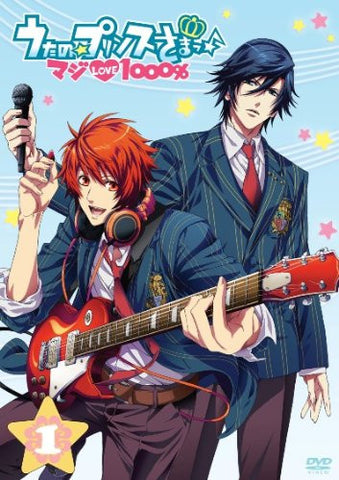 Uta No Prince Sama Maji Love 1000% 1 [DVD+CD]