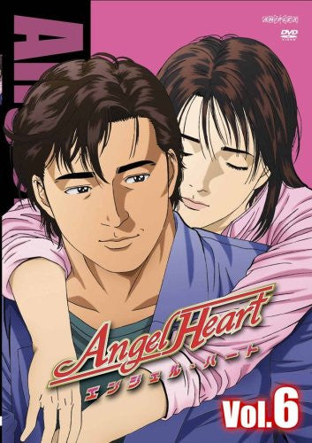 Angel Heart Vol.6