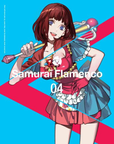 Samurai Flamenco Vol.4 [DVD+CD Limited Edition]