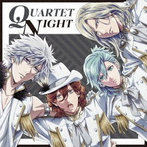 Quartet Night - God’s S.T.A.R