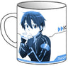 Sword Art Online - Kirito - Mug (Cospa)