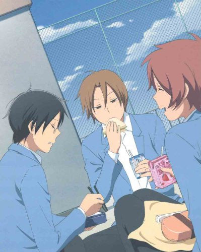 Kimi To Boku 5 [DVD+CD Limited Edition]