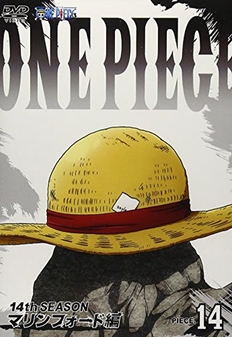 One Piece 14th Season Marin Ford Hen Piece 14