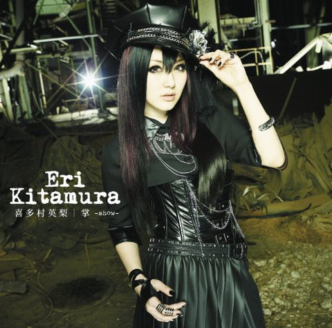 show / Eri Kitamura [Limited Edition]