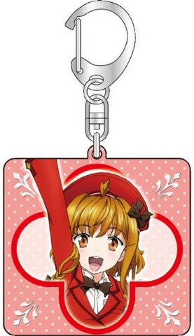 Fantasista Doll - Uno Uzume - Keyholder (Broccoli)