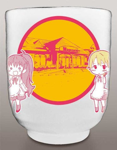 Working!! - Inami Mahiru - Taneshima Popura - Tea Cup (Broccoli)