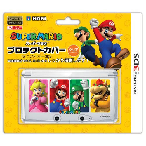 Super Mario Protective Cover 3DS (All-Stars)