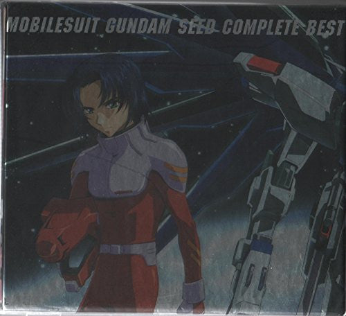 Mobile Suit Gundam SEED COMPLETE BEST [Limited Edition]