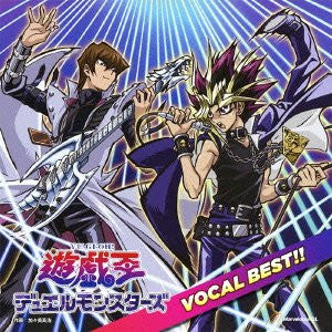 YU-GI-OH! Duel Monsters Vocal Best!!