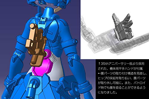 Macross Delta - Aoshima Character Kit Selection MC-04 - V.F.G. - VF-31J Siegfried - Ver.1.3 (Aoshima)