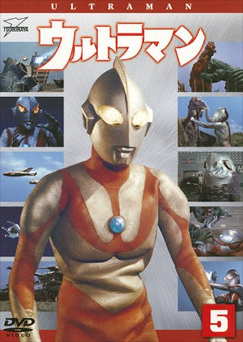 Ultraman Vol.5