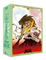 Emotion The Best Tsubasa: Reservoir Chronicle Second Series DVD Box
