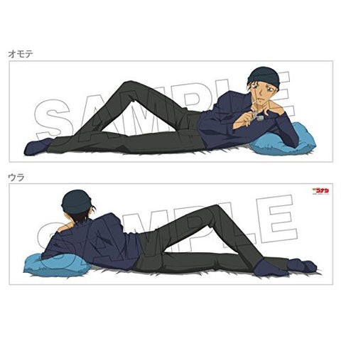 Meitantei Conan - Akai Shuuichi - Dakimakura Cover (Kadokawa)