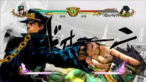 JoJo's Bizarre Adventure All-Star Battle