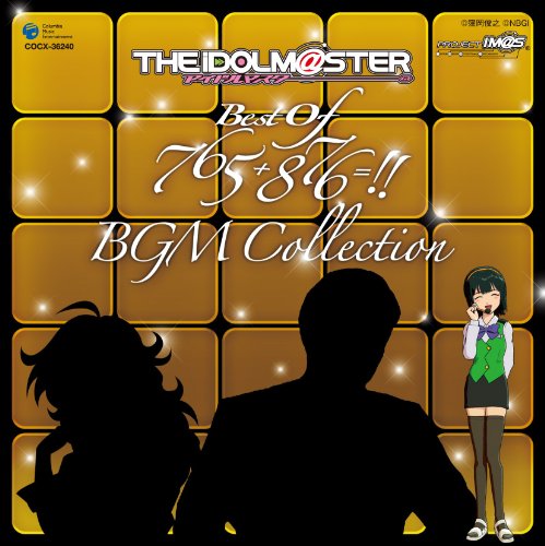 THE iDOLM@STER BEST OF 765+876=!! Vol.3