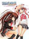 Little Busters Ex Ecstasy Perfect Visual Book