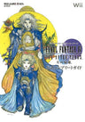 Final Fantasy Iv The After Years Wii Game Guide Book