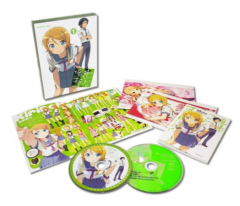 Ore No Imoto Ga Konna Ni Kawaii Wake Ga Nai 1 [Blu-ray+CD Limited Edition]