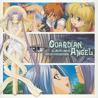 Guardian Angel Sound Collection