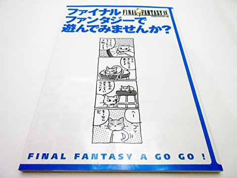Final Fantasy 9 De Asonde Mimasenka? Starter Guide Book / Ps