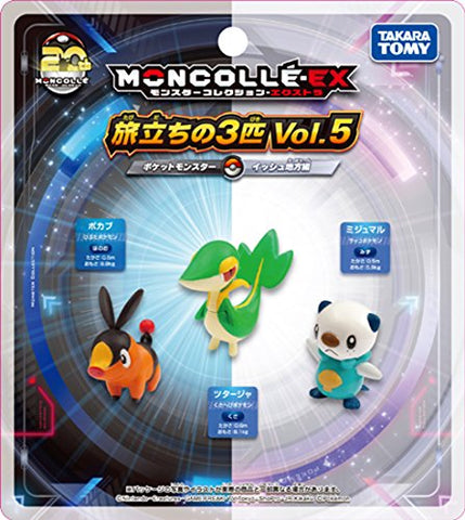 Pocket Monsters - Tsutarja - 3 Starter Pokémon Vol. 5 - Moncolle 20th Anniversary - Moncolle Ex - Monster Collection - Isshu Region (Takara Tomy)