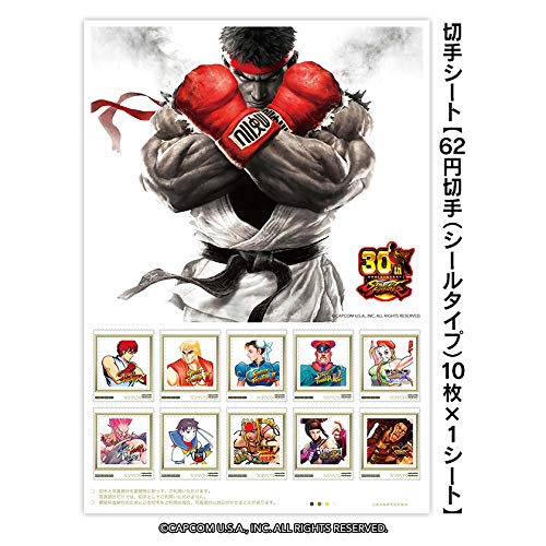 Street Fighter - Chun-Li - Bishoujo Statue - Street Fighter x 