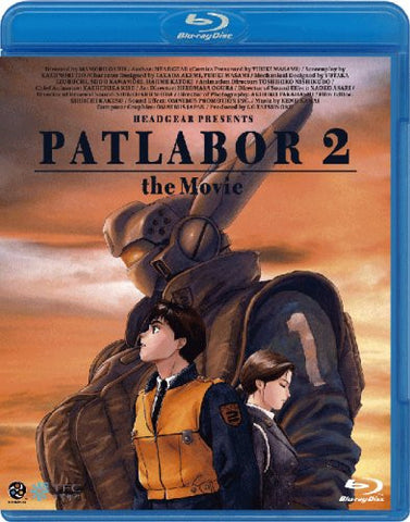 Patlabor 2 The Movie