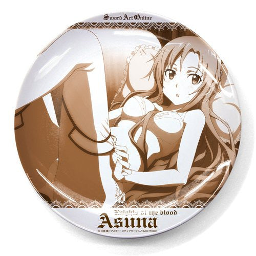 Asuna - Sword Art Online