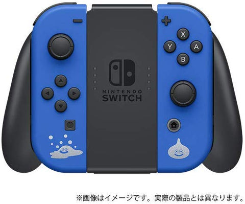 Nintendo Switch Console - Dragon Quest XI S Design - Loto Edition (Nintendo)