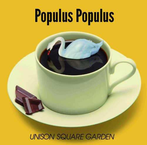 Populus Populus / UNISON SQUARE GARDEN