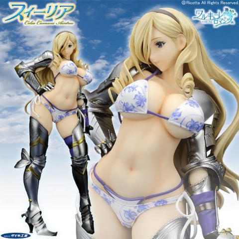 Walkure Romanze: Shoujo Kishi Monogatari - Celia Cumani Aintree - 1/6