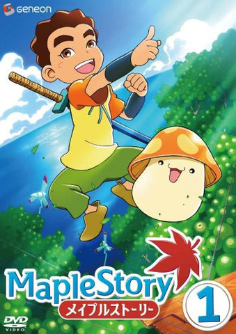 Maple Story Vol.1