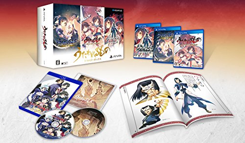 Utawarerumono - Limited Edition - Trilogy Box