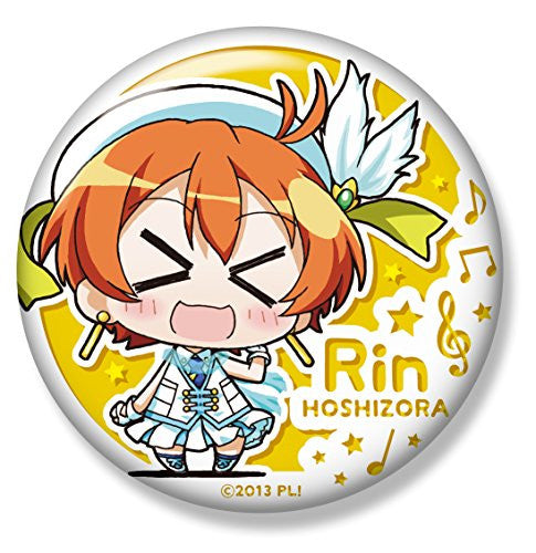 Hoshizora Rin - Love Live! School Idol Project