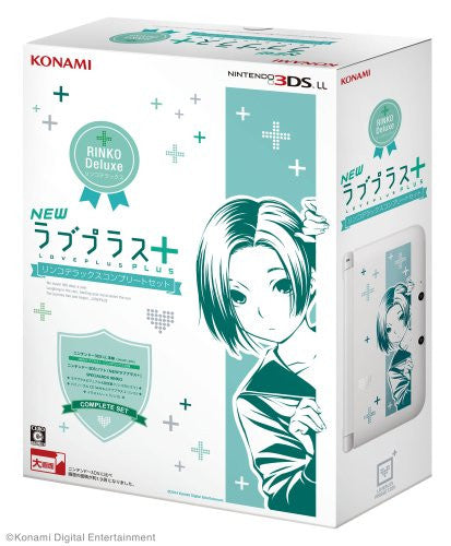 New Love Plus+ [Rinko Deluxe Complete Set]　