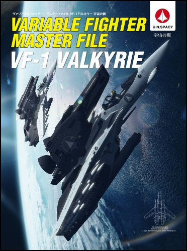 Variable Fighter Master File Vf 1 Valkyrie