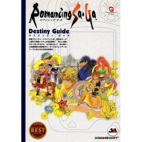 Romancing Sa Ga Destiny Guide