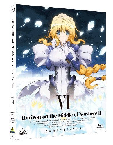 Horizon On The Middle of Nowhere II Vol.6 [Blu-ray+CD Limited Edition]