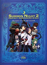 Summon Night 2 Perfect Summoners Bible Book /Ds