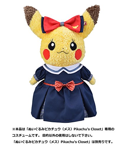 Pocket Monsters - Pikachu's Closet - Plush Clothes - Formal Female