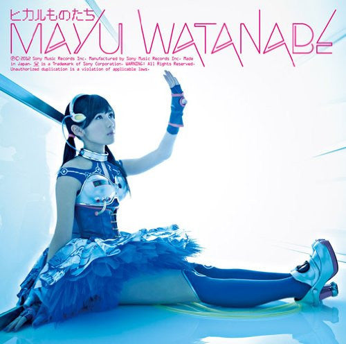 Hikaru Monotachi / Mayu Watanabe [Limited Edition]