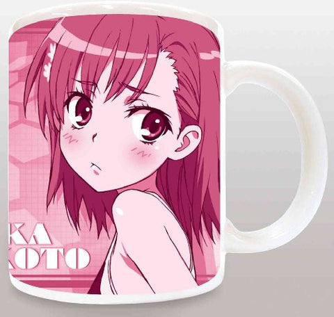 To Aru Kagaku no Railgun - Misaka Mikoto - Mug (Ascii Media Works Broccoli)