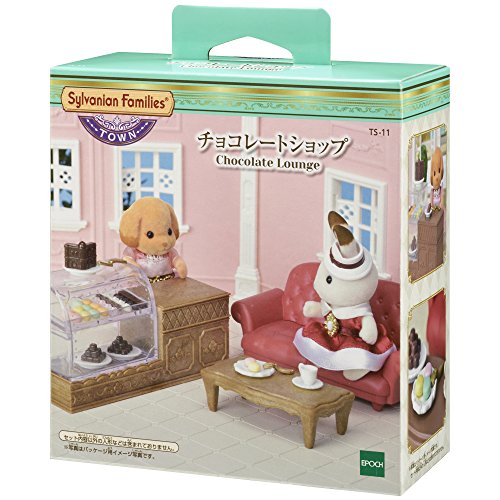 Sylvanian families best sale chocolate lounge