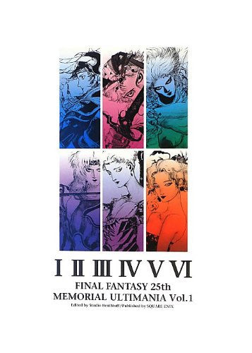 Final Fantasy   25th Memorial Ultimania Vol.1