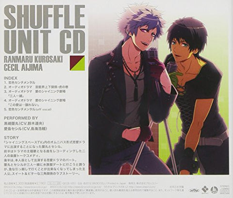 Uta no☆Prince Sama♪ Shuffle Unit CD Ranmaru & Cecil