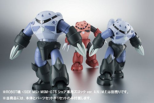 MSM-07 Z'Gok - Kidou Senshi Gundam