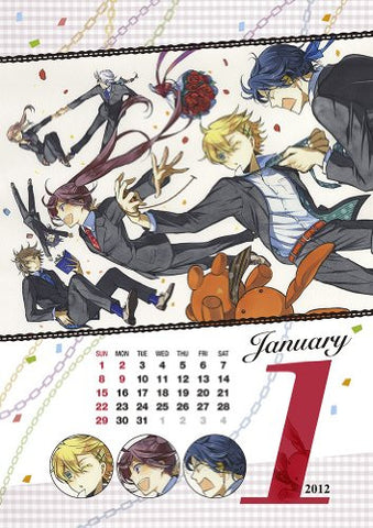 Pandora Hearts - Wall Calendar - Comic Special Calendar - 2012 (Square Enix)[Magazine]