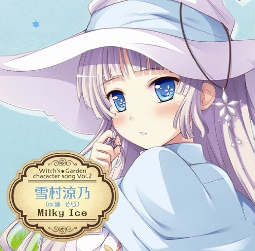 Witch's Garden character song Vol.2 Suzuno Yukimura