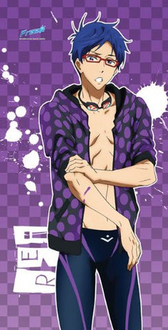 Free! - Ryuugazaki Rei - Towel (M's)
